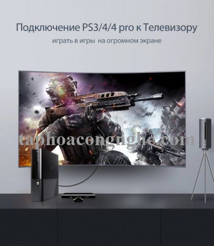 Ugreen 11195 10M màu Đen Cáp tín hiệu HDMI vỏ bọc lưới cao cấp HD102 30011195